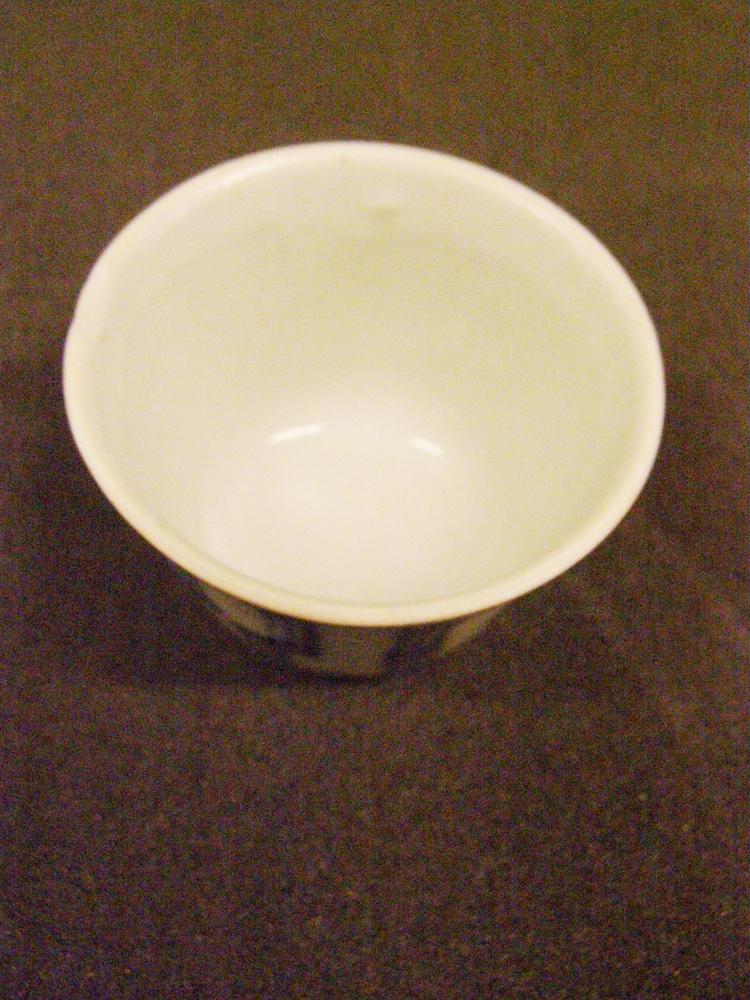 图片[2]-cup BM-2000-1211.13-China Archive